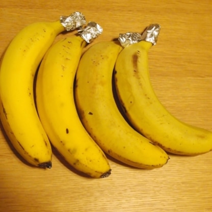 昨日バナナを買ったので、こちらの方法で保存しておきます
レシピ有難うございます